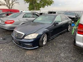  Mercedes-Benz S 320