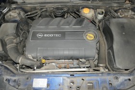 Opel Vectra 1.9CDTI 150 КОЖА XENON COSMO, снимка 16 - Автомобили и джипове - 45925436