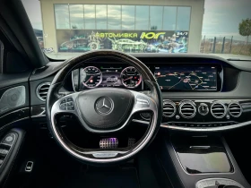 Mercedes-Benz S 350 LONG/AMG/BURMESTER/DISTR/PANO/TV, снимка 7