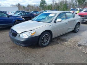 Buick Park avenue  LUCERNE CXL 3.8L | Mobile.bg    2