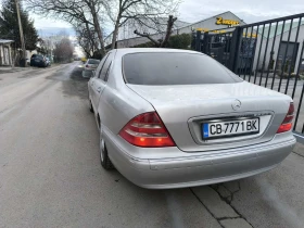 Mercedes-Benz S 320 | Mobile.bg    4