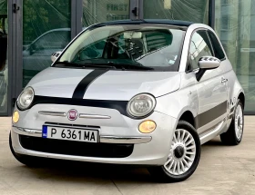 Fiat 500 ПАНОРАМА//* Климатик* Мулти Волан* Обслужен* FULL* - 5999 лв. - 87540150 6