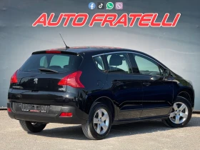 Peugeot 3008 1.6HDI Grip Control СОБСТВЕН ЛИЗИНГ* БАРТЕР - 8800 лв. - 57407620 3