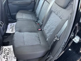 Peugeot 3008 1.6HDI Grip Control СОБСТВЕН ЛИЗИНГ* БАРТЕР - 8800 лв. - 57407620 10