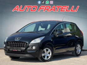 Peugeot 3008 1.6HDI Grip Control СОБСТВЕН ЛИЗИНГ* БАРТЕР - 8800 лв. - 57407620 2