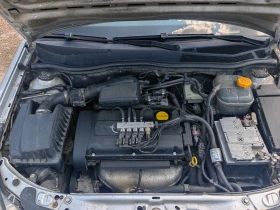 Opel Astra Opel Astra COSMO 1.6 105 газ - 5500 лв. - 74549521 13