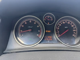 Opel Astra Opel Astra COSMO 1.6 105 газ - 5500 лв. - 74549521 11