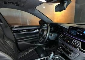 Обява за продажба на BMW 740 d xDrive M-Pack ~98 999 лв. - изображение 7