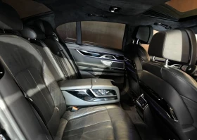 Обява за продажба на BMW 740 d xDrive M-Pack ~98 999 лв. - изображение 9