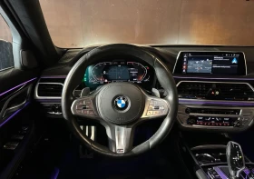 Обява за продажба на BMW 740 d xDrive M-Pack ~98 999 лв. - изображение 10