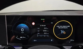 Hyundai Sonata (Dn8) 2.0 Lpg | Mobile.bg    8