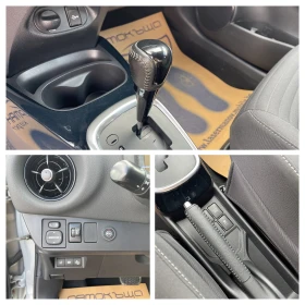Обява за продажба на Toyota Yaris 1.5H LPG TREND GREY EDITION ~20 995 лв. - изображение 9