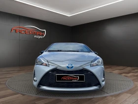 Toyota Yaris 1.5H LPG TREND GREY EDITION | Mobile.bg    5