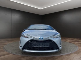 Обява за продажба на Toyota Yaris 1.5H LPG TREND GREY EDITION ~20 995 лв. - изображение 3