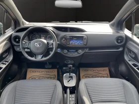 Обява за продажба на Toyota Yaris 1.5H LPG TREND GREY EDITION ~20 995 лв. - изображение 10