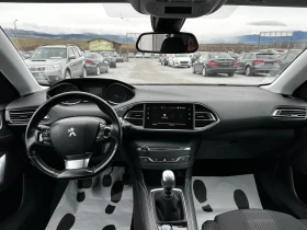 Peugeot 308 1.5HDI-FULL LED-360-110000км-СЕРВИЗНА ИСТОРИЯ, снимка 14