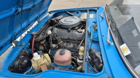 Lada 2107 1.5 I ГАЗ I СПЕШНО, снимка 5