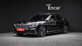 BMW 740 740 M / 3x TV / LONG