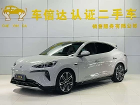 ����� �� �������� �� Denza N7 AWD Intelligent autogeorge.com