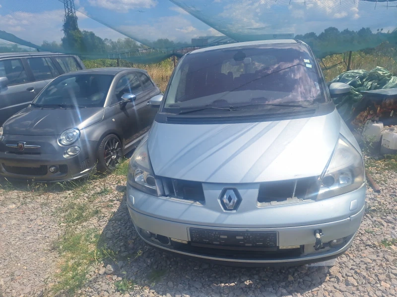 Renault Espace 2.0 TURBO, снимка 3 - Автомобили и джипове - 52014741