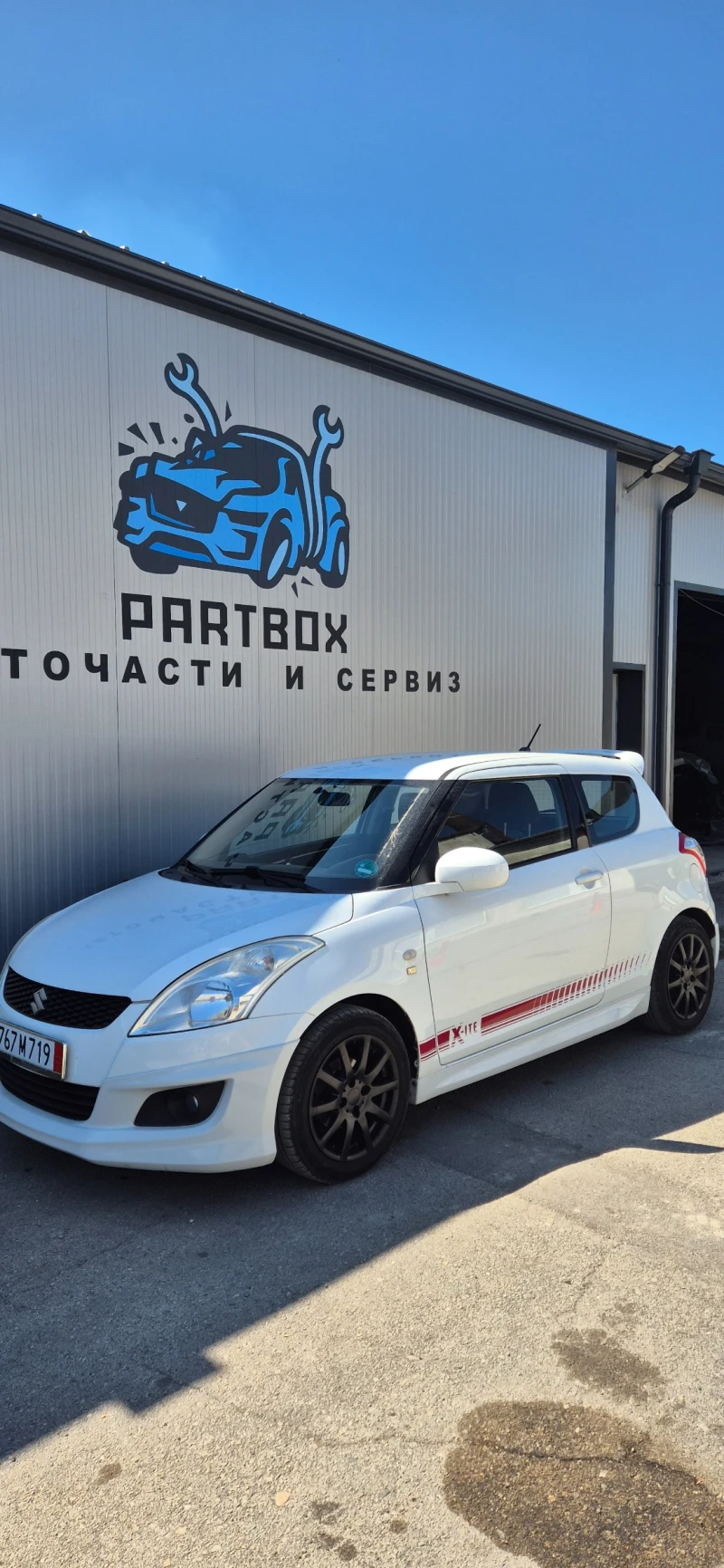 Suzuki Swift X-ite Edition 