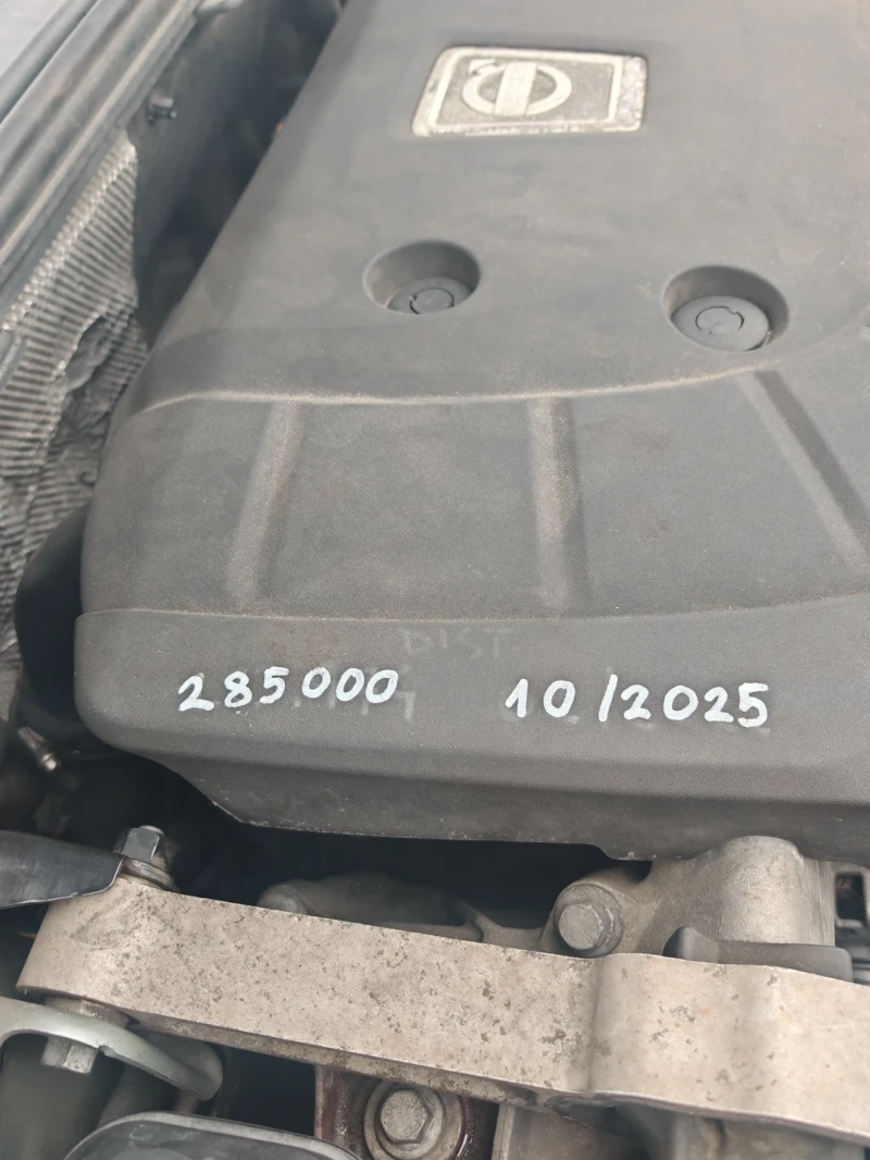 Volvo V60 2.0 d3, снимка 2 - Автомобили и джипове - 53085669