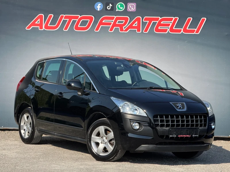 Peugeot 3008 1.6HDI Grip Control СОБСТВЕН ЛИЗИНГ* БАРТЕР - 8800 лв. - 57407620 1