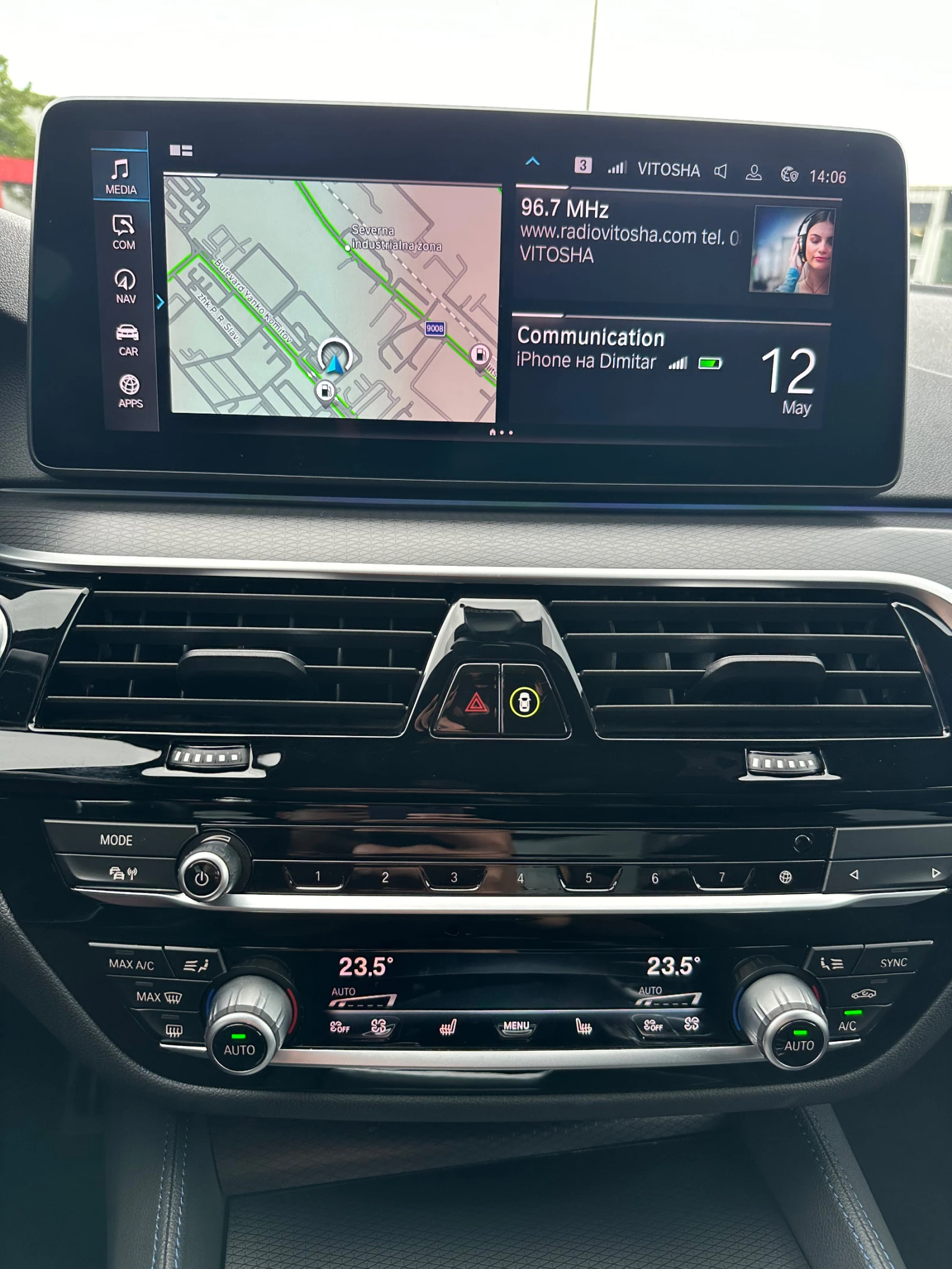 BMW 530E M-packet Shadow line X-drive Laser HUD  | Mobile.bg   12