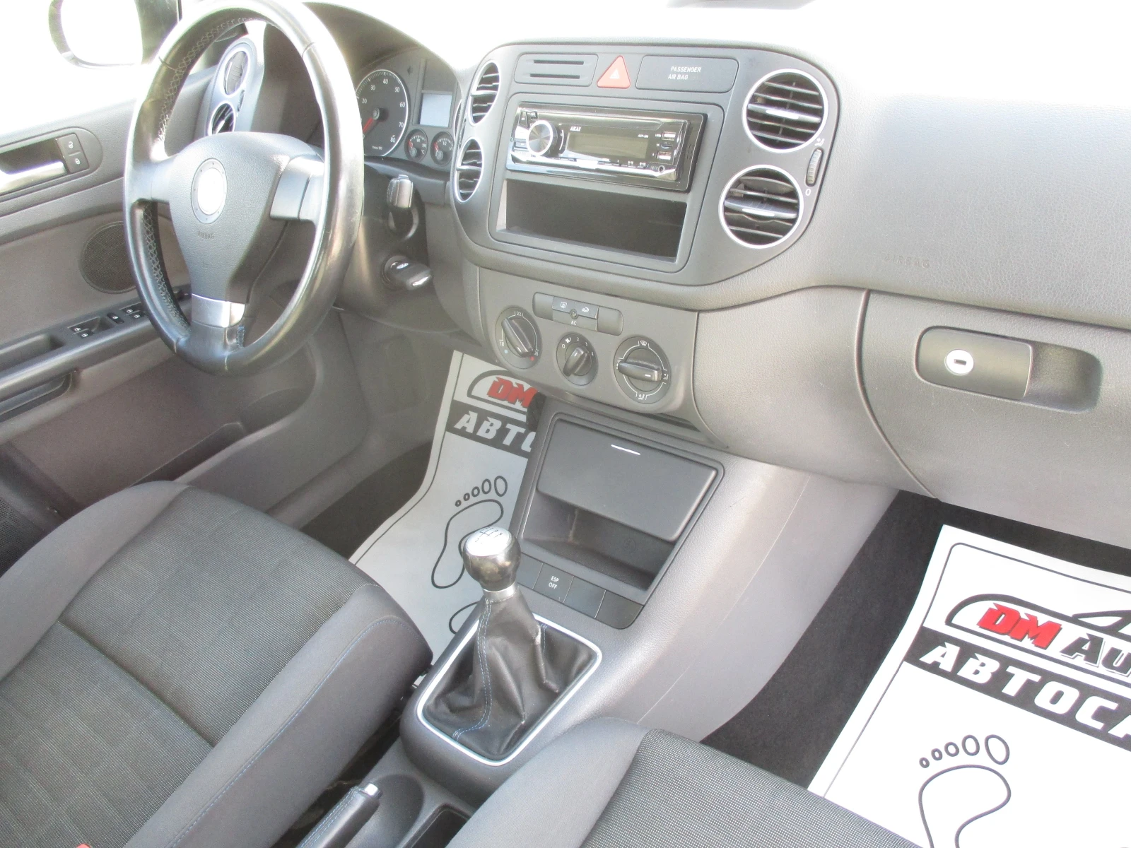 VW Golf Plus 1.6/   | Mobile.bg   14