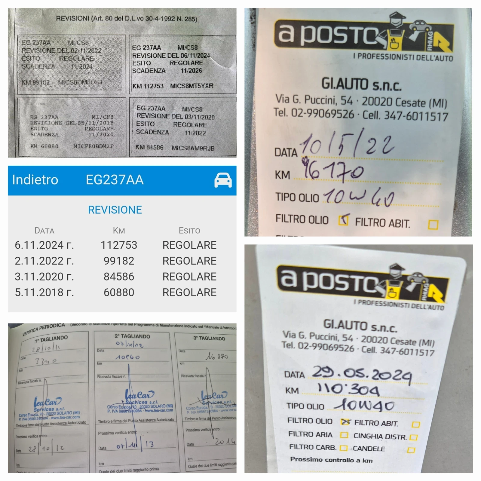 Hyundai I20 100000км! EURO 5A  - изображение 3
