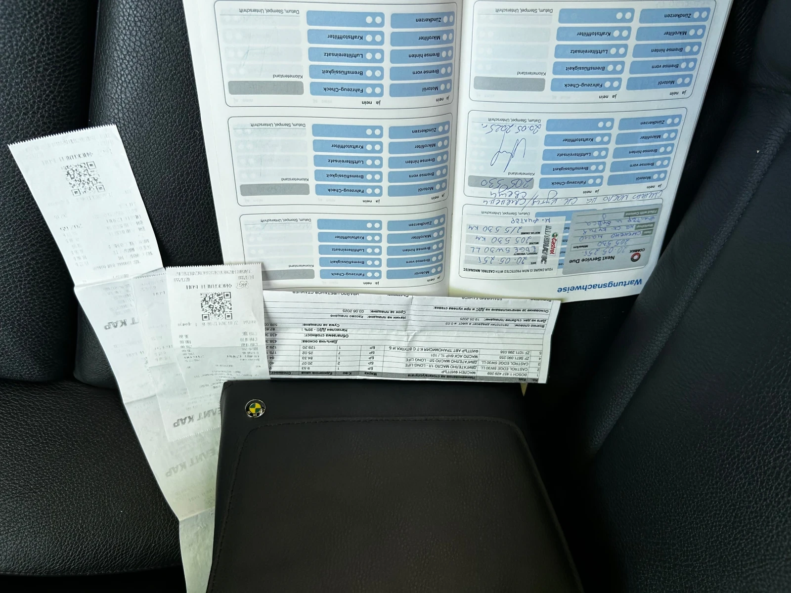 BMW 530 530i | Mobile.bg   13