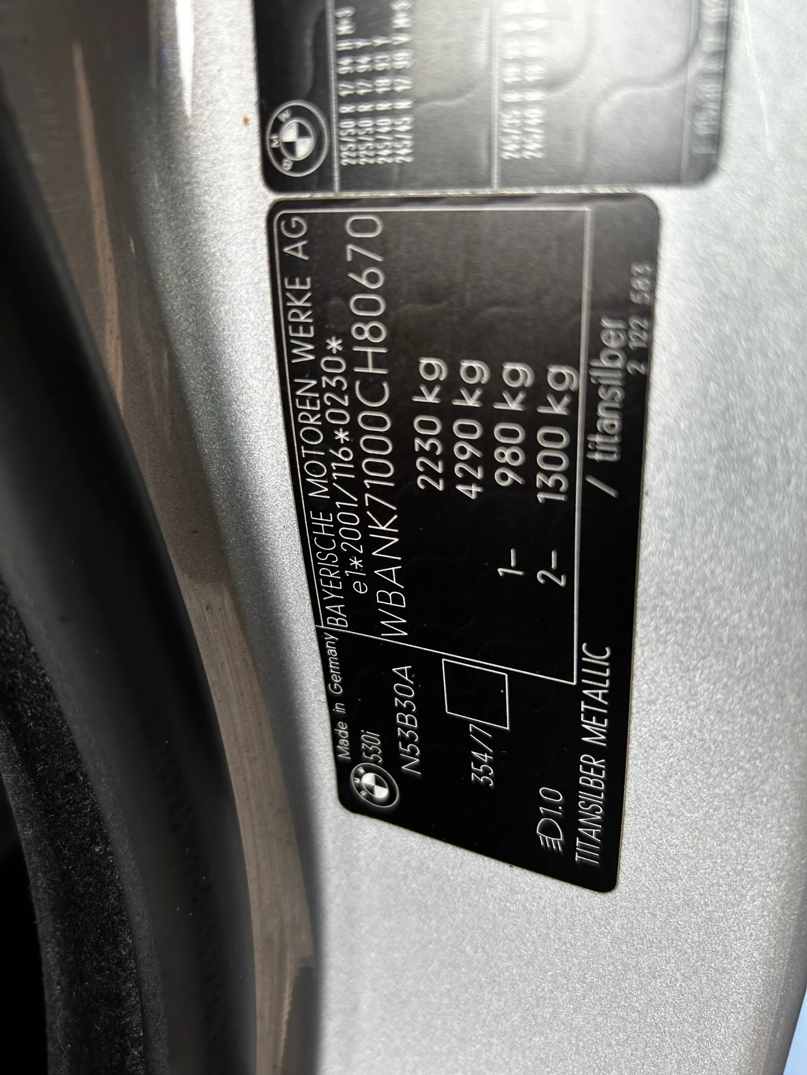 BMW 530 530i | Mobile.bg   15