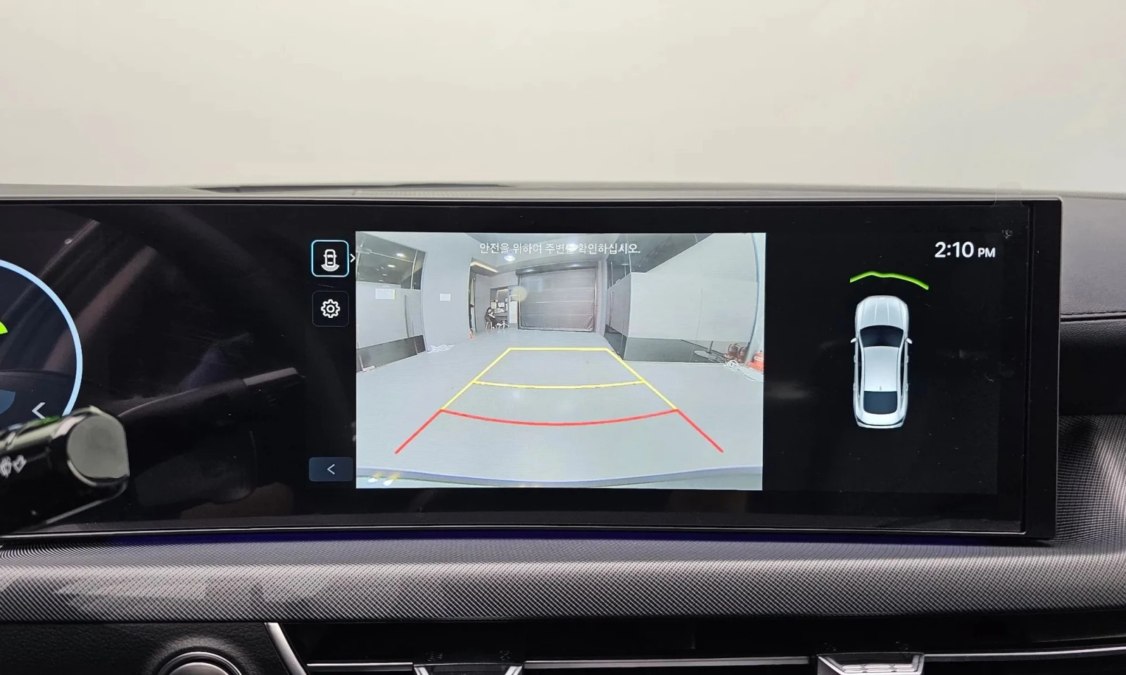 Hyundai Sonata (Dn8) 2.0 Lpg | Mobile.bg   17