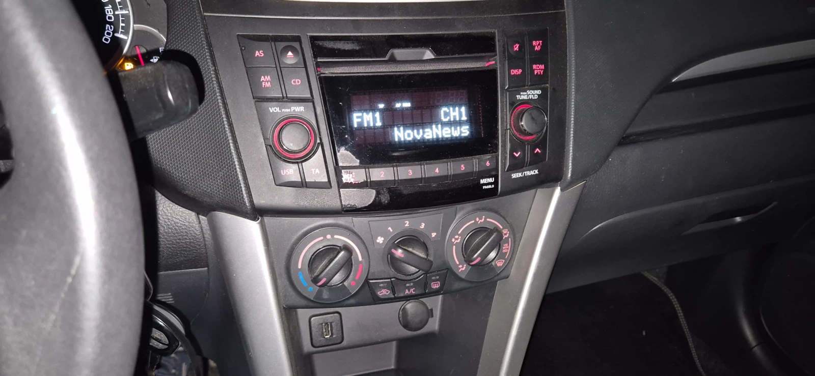 Suzuki Swift X-ite Edition  | Mobile.bg � ����������� 12