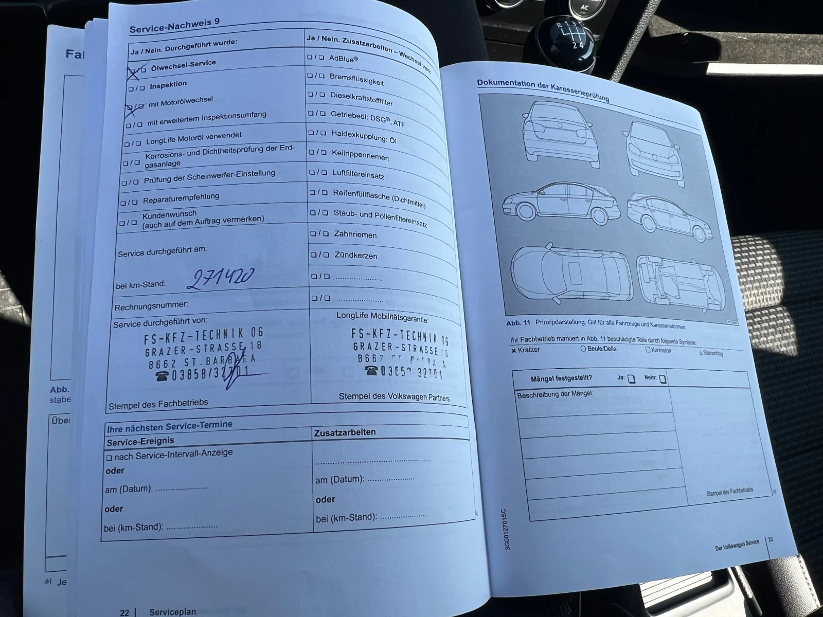 VW Golf 1.6 105 2014г сервизна история Масажираща седалка - изображение 8