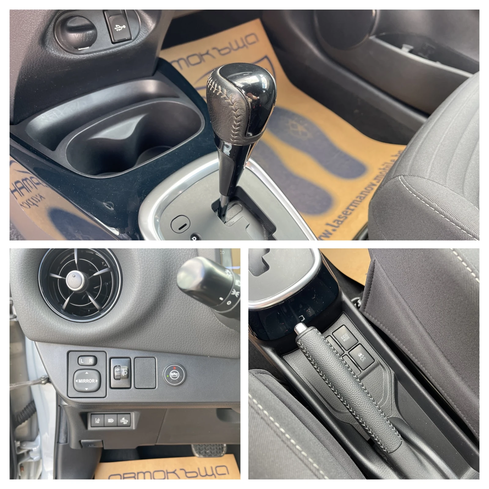 Toyota Yaris 1.5H LPG TREND GREY EDITION - изображение 10