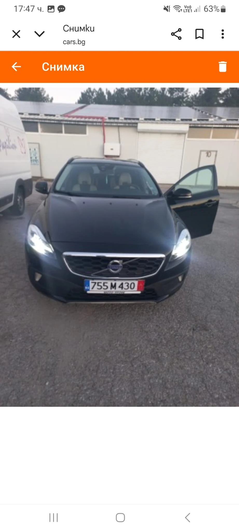 Volvo V40 Cross Country 2.4 | Mobile.bg   1