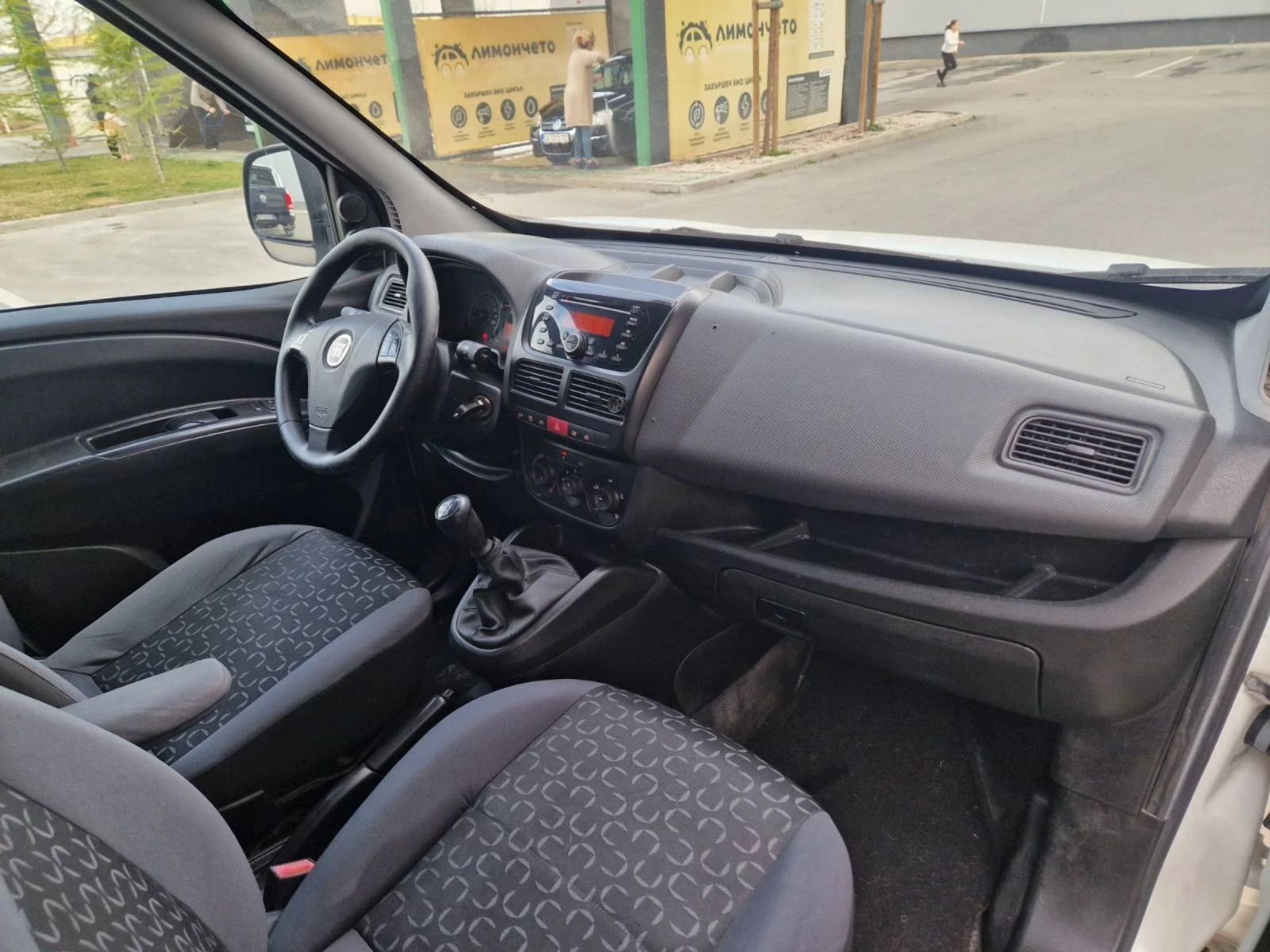 Fiat Doblo 1.3/ 90 �.�. | Mobile.bg � ����������� 11