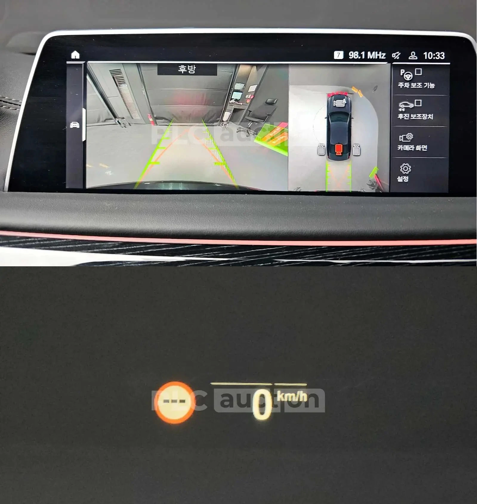 BMW 740 740 M / 3x TV / LONG, снимка 12 - Автомобили и джипове - 53770605