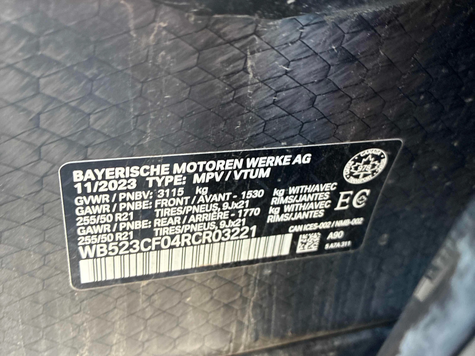 BMW iX * xDrive50 * АВТОКРЕДИТ БЕЗ ПЪРВОНАЧАЛНА ВНОСКА* , снимка 12 - Автомобили и джипове - 55975625