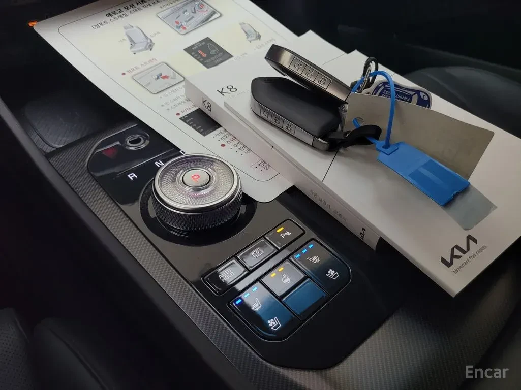 Kia K8 2.5* NOBLESSE* ДИСТРОНИК* ОБДУХВАНЕ* 360КАМЕРА* , снимка 10 - Автомобили и джипове - 56235755