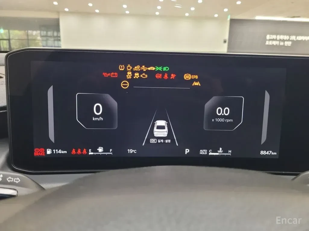 Kia K8 2.5* NOBLESSE* ДИСТРОНИК* ОБДУХВАНЕ* 360КАМЕРА* , снимка 9 - Автомобили и джипове - 56235755