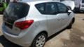 Opel Meriva 1.4i, снимка 2