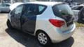 Opel Meriva 1.4i, снимка 3