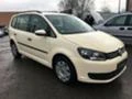 VW Touran 1.4TSI,ECOFUEL,150кс.,DSG7, снимка 1