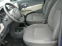 Обява за продажба на Dacia Lodgy 1.6i 83к.с. ~9 800 лв. - изображение 7