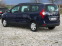Обява за продажба на Dacia Lodgy 1.6i 83к.с. ~9 800 лв. - изображение 2