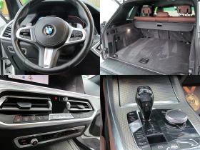 BMW X5 M-paket/INDIVIDUAL// Keyless/СОБСТВЕН ЛИЗИНГ, снимка 15