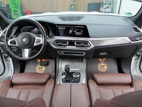 BMW X5 M-paket/INDIVIDUAL// Keyless/СОБСТВЕН ЛИЗИНГ, снимка 14