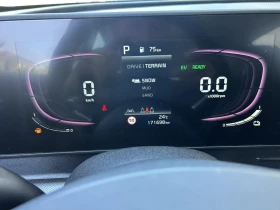 Kia Sportage 1.6 PLUG IN HYBRID 265 * AWD * , снимка 13